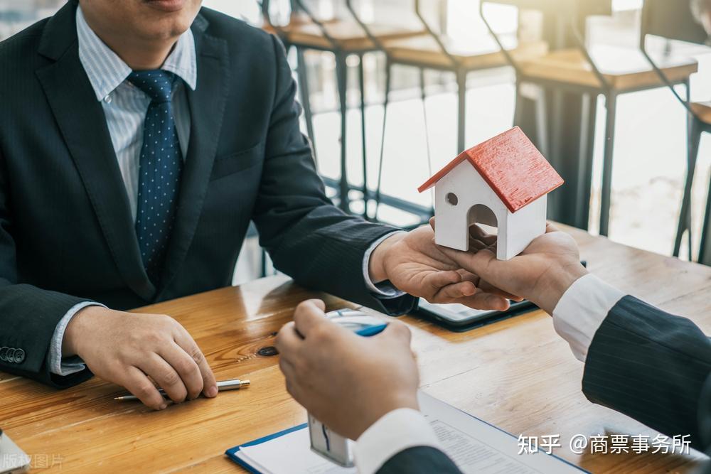 【企业动态】荣盛发展新增1件判决结果，涉及票据追索权纠纷