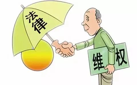 【企业动态】荣盛发展新增1件判决结果，涉及票据追索权纠纷