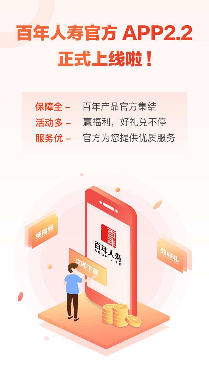 财联社债市早参9月9日| 浙江证监局启动私募自查 重点在债券交易；中天金融清偿方案出炉