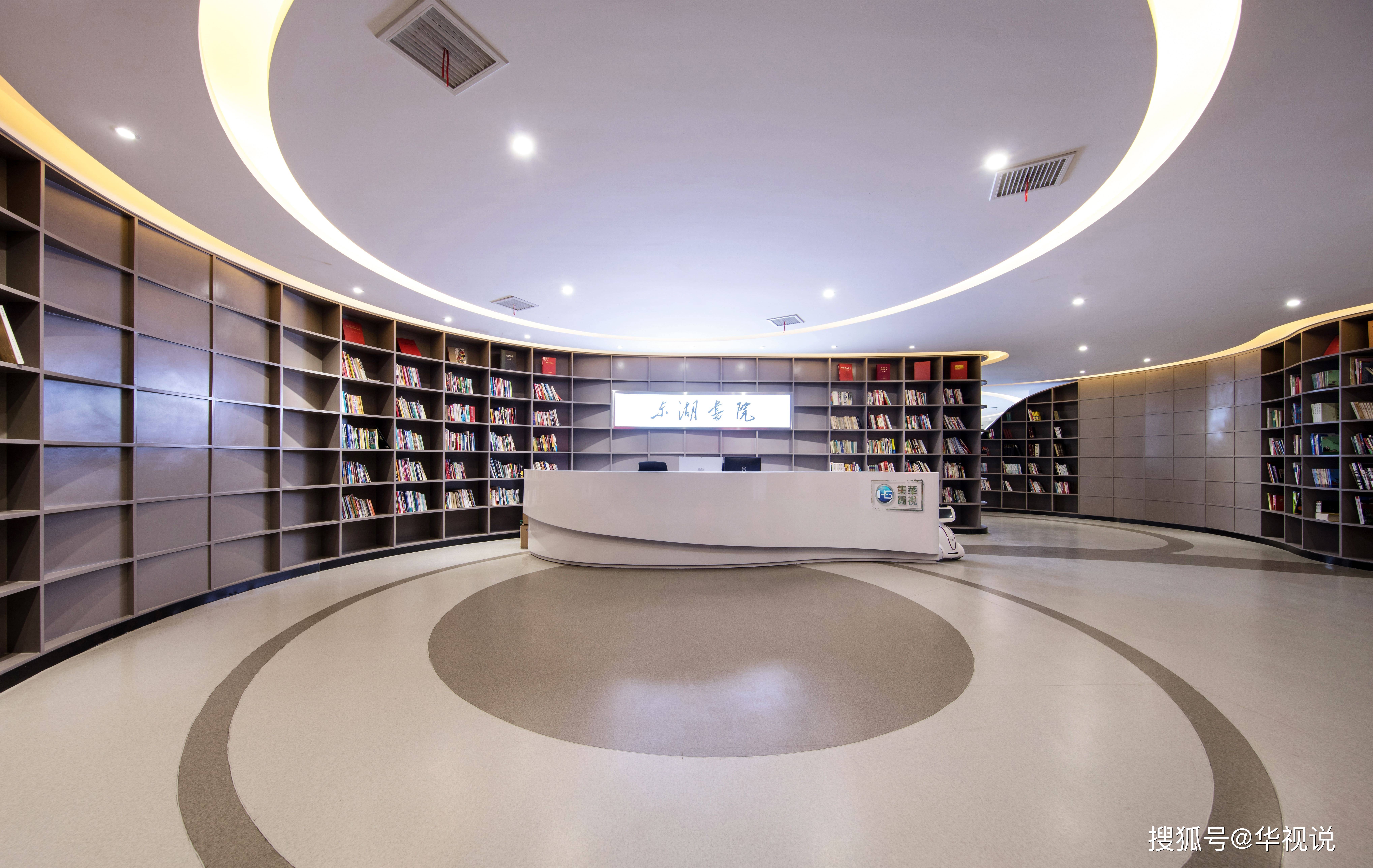 上海：支持龙头金融科技企业立足主业，通过吸收合并、并购重组等加大产业链资源整合力度