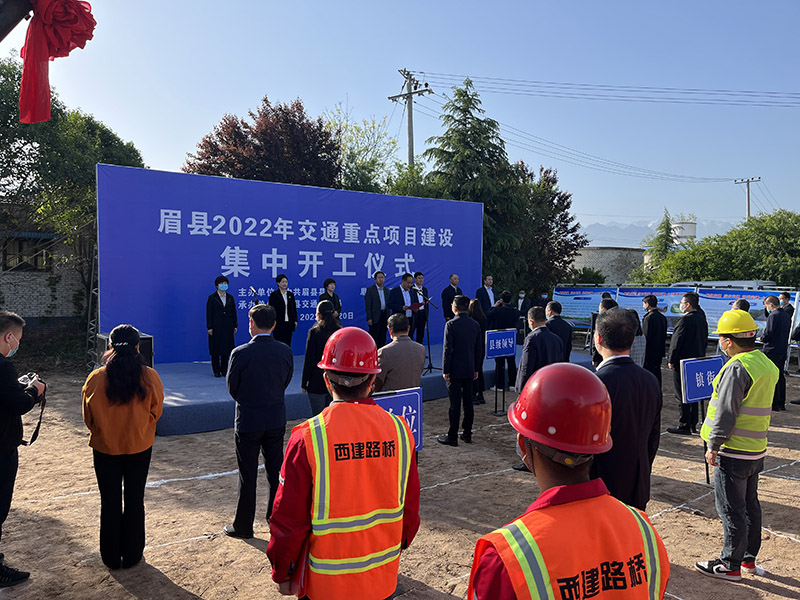 中国援布隆迪恩达达耶国际机场改扩建项目举行开工仪式