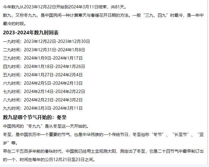2024年9月16日碳酸钾价格行情最新价格查询