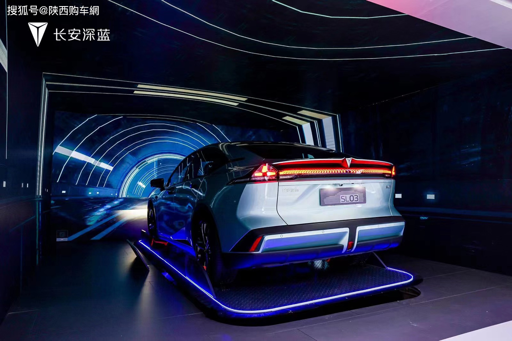 我爱我家换手率23.18%,龙虎榜上机构买入3598.51万元,卖出5089.62万元