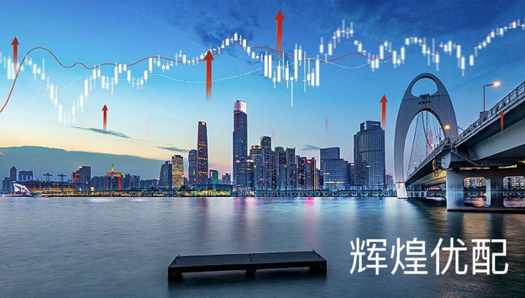 收评:沪指强势震荡涨0.44%,资源股集体上扬,银行板块拉升