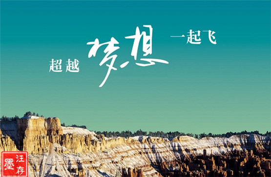 LLDPE：补库需求弱 盘面承压下行