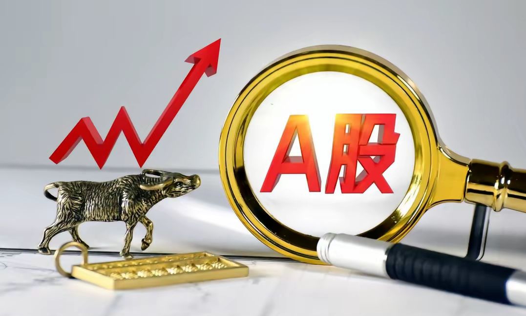 启明信息(002232.SZ):田继卓辞任董事职务