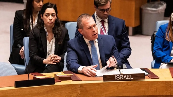 爱尔兰败诉，欧洲法院裁决爱尔兰必须向苹果公司征收应当补缴的税款