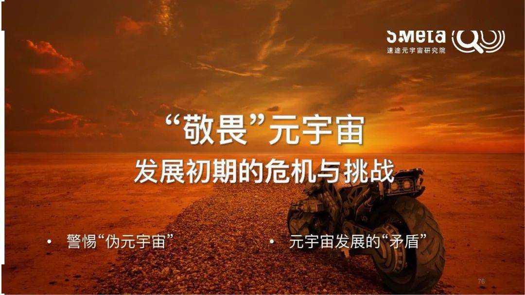 【新华解读】敬畏趋势、警惕“负反馈” 债券收益率曲线将迎来陡峭化新常态