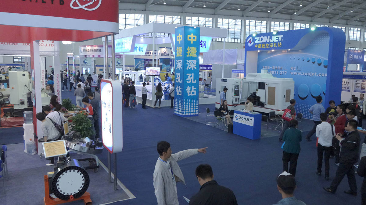 2024年前8月蒙古国货币供应量同比增长27.3%