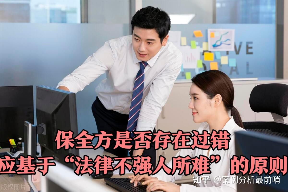 【企业动态】正平股份新增1件法院诉讼，案由为财产保全