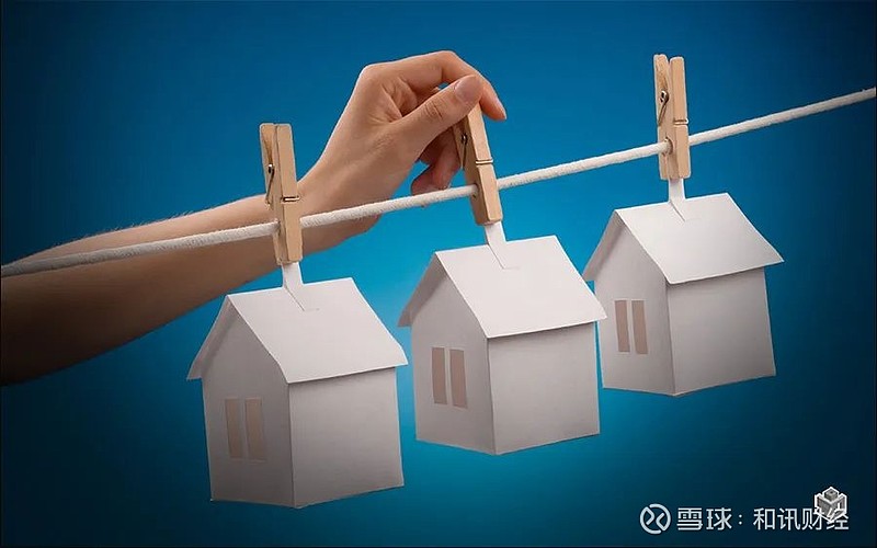 广深楼市,两则大消息!