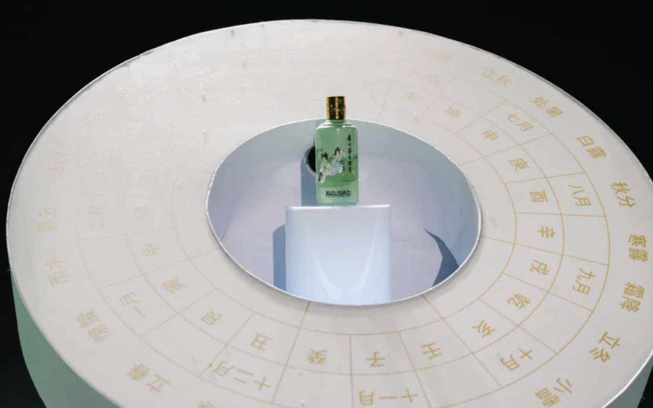 做好产品，是茅台永恒的使命