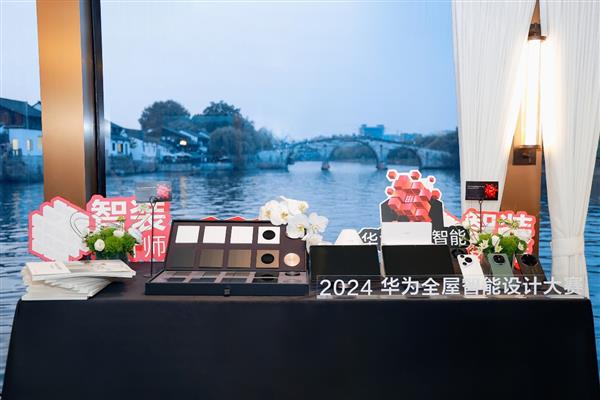 隆利科技:公司的产品暂未应用于H客户全屋智能方面