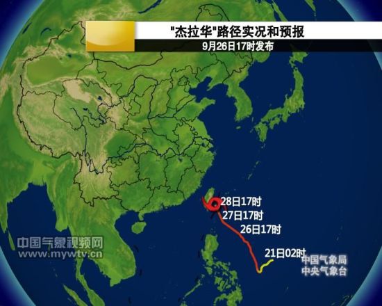 天智航龙虎榜数据（9月30日）