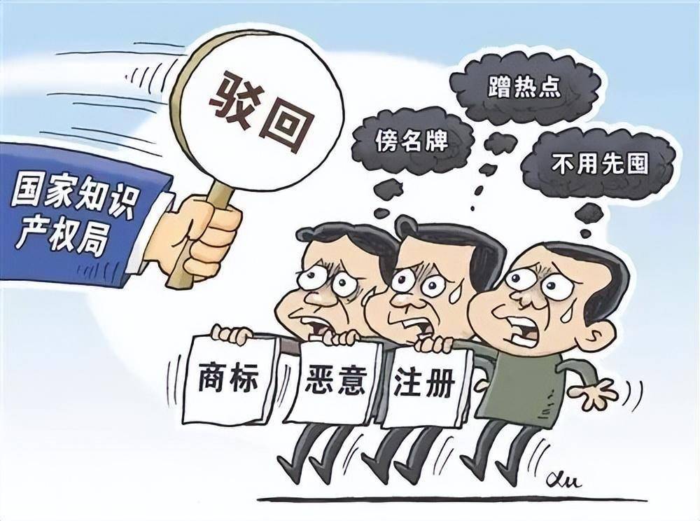 【企业动态】富安娜新增2件判决结果，涉及侵害商标权纠纷