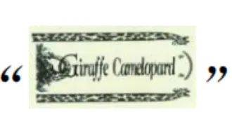 【企业动态】富安娜新增2件判决结果，涉及侵害商标权纠纷