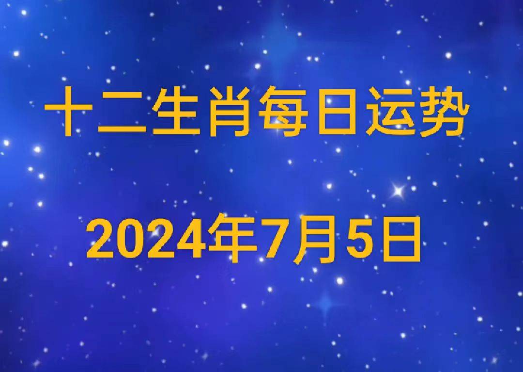 （2024年10月7日）今日伦敦锌期货最新价格行情