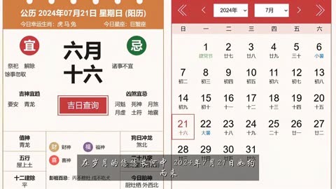 (2024年10月7日)今日伦敦锌期货最新价格行情
