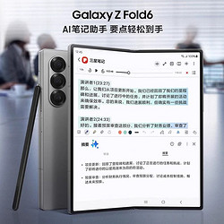 手机测物、智能拼单……货拉拉在手机里装上了AR“量尺”