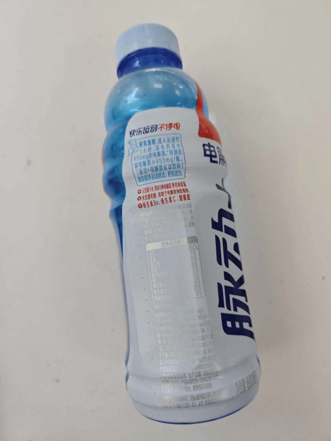舒泰神：复方聚乙二醇（3350）电解质维C散获得药品注册证书