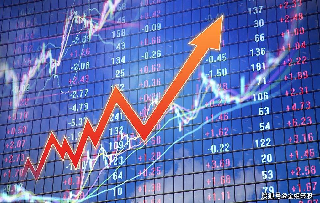 延华智能换手率28.33%，2机构现身龙虎榜