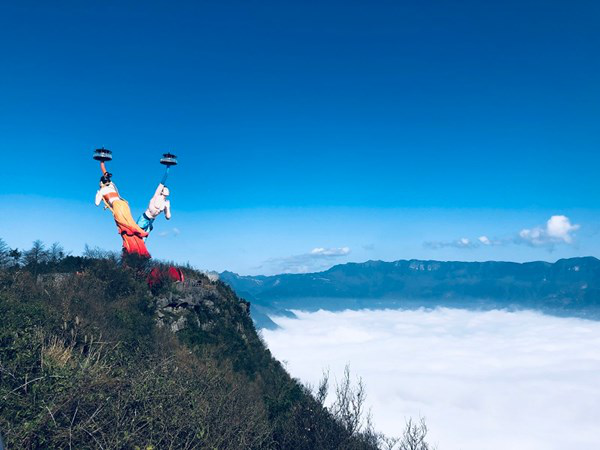 重庆市文化旅游委原党委委员胡珍强被"双开"