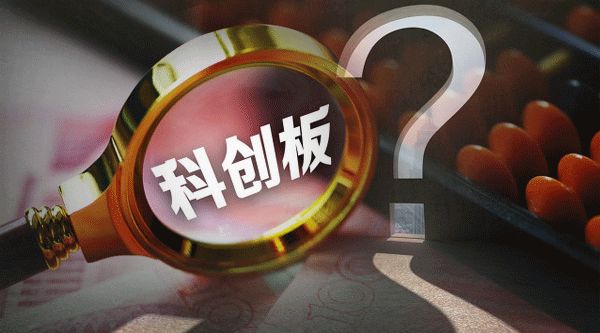信用债“坐冷板凳”，交易员恐“接盘”低等级个券