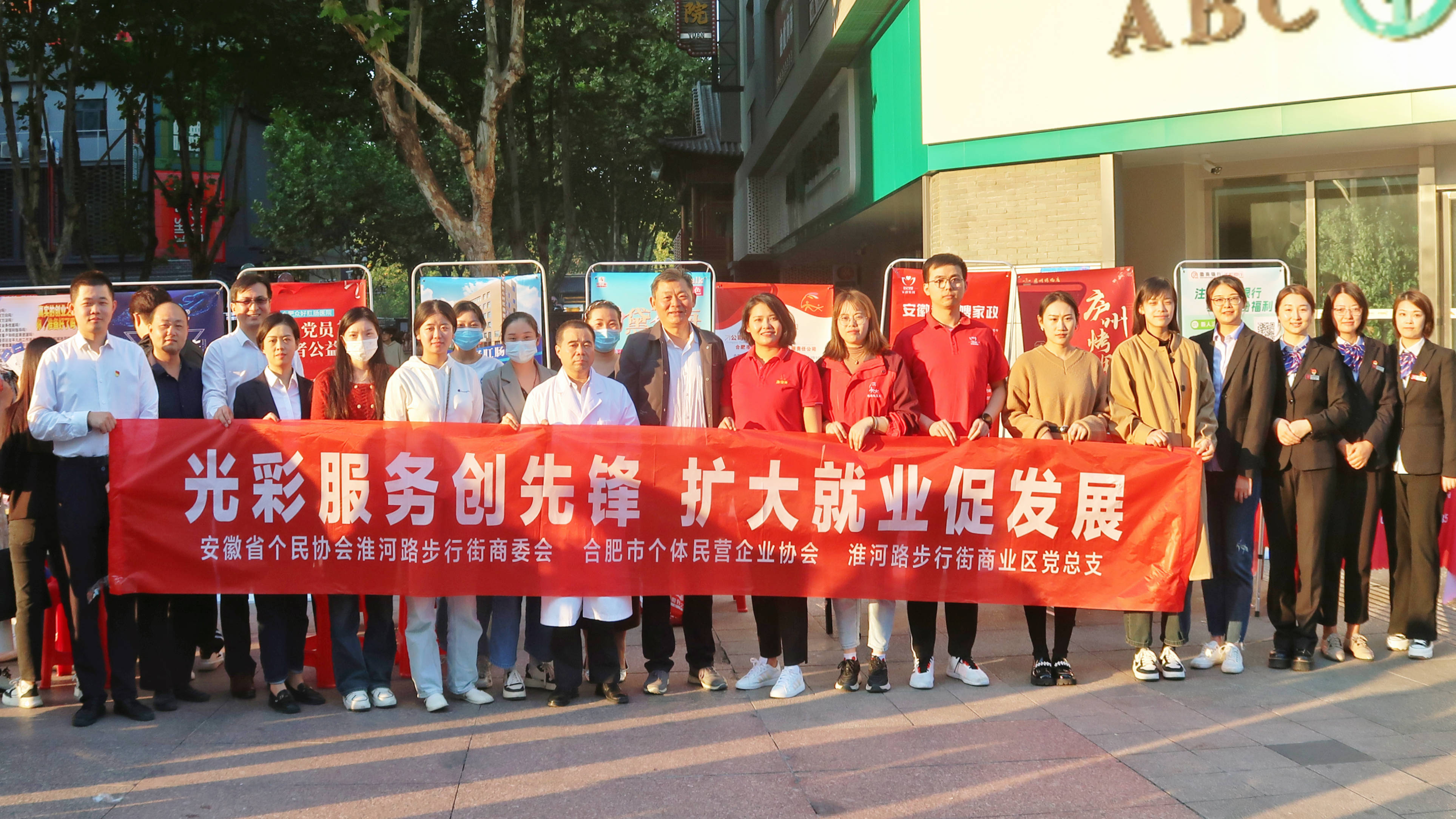 * 业内罕见,安徽金融监管局公开表示将针对徽商银行开展专项检查