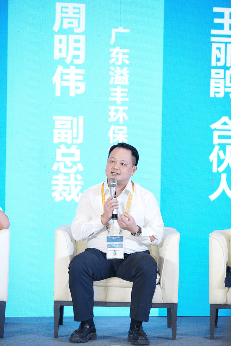 携手华为 共绘边疆ICT发展新蓝图