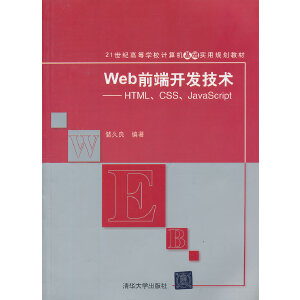 计算机行业今日净流出资金99.19亿元,常山北明等20股净流出资金超亿元