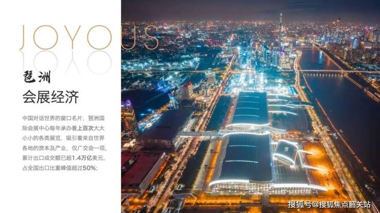 2024年10月12日亚硫酸氢铵报价最新价格多少钱
