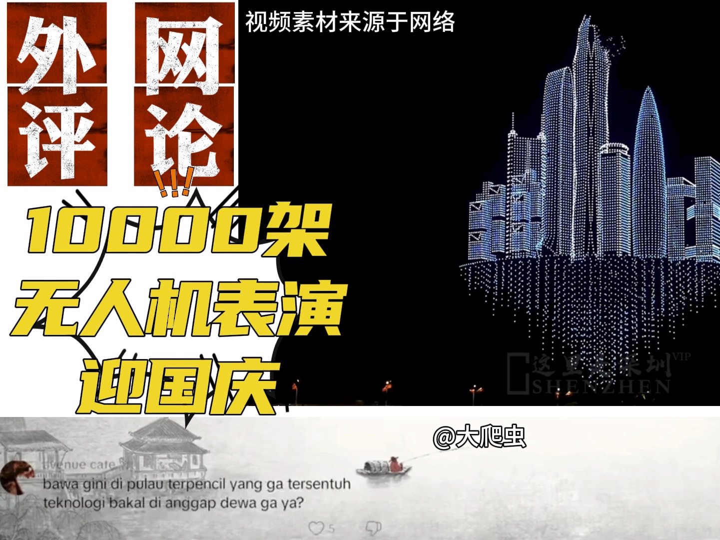华金证券：结构性行情下成长占优 短期关注科技成长、核心资产等