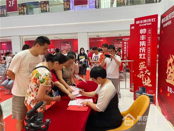 香飘飘： 我们会将您的建议及时传达给公司管理层，同时考虑在未来用更多方式回馈广大投资者的支持