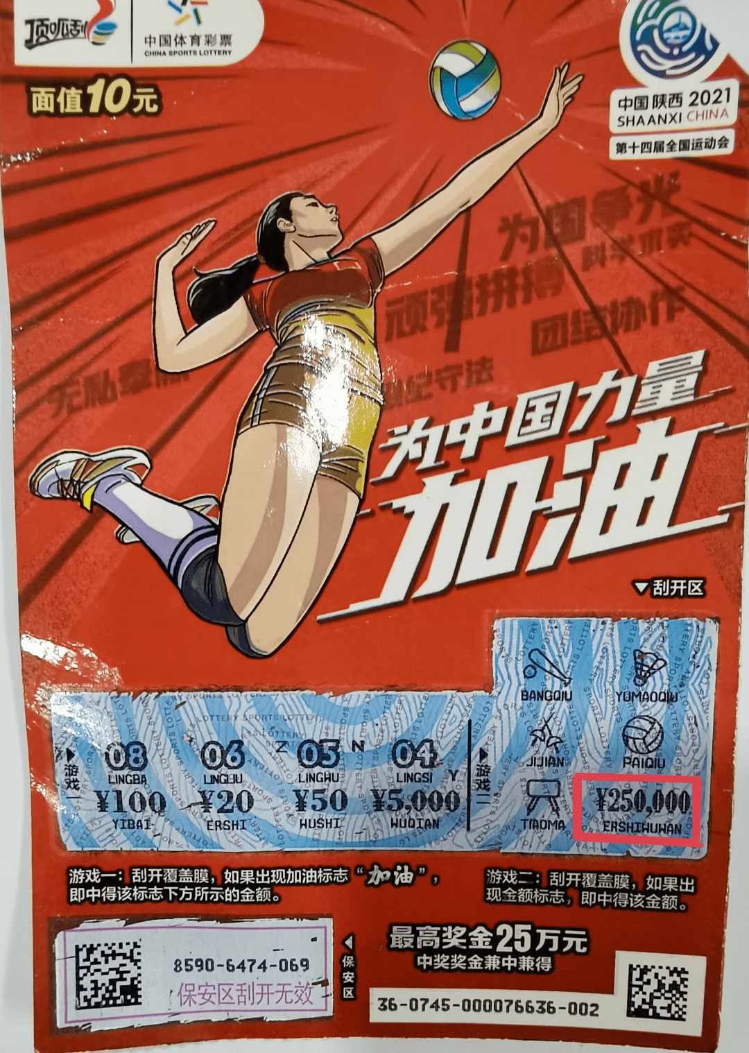 主力动向：10月15日特大单净流出338.55亿元