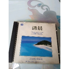 主力动向:10月15日特大单净流出338.55亿元
