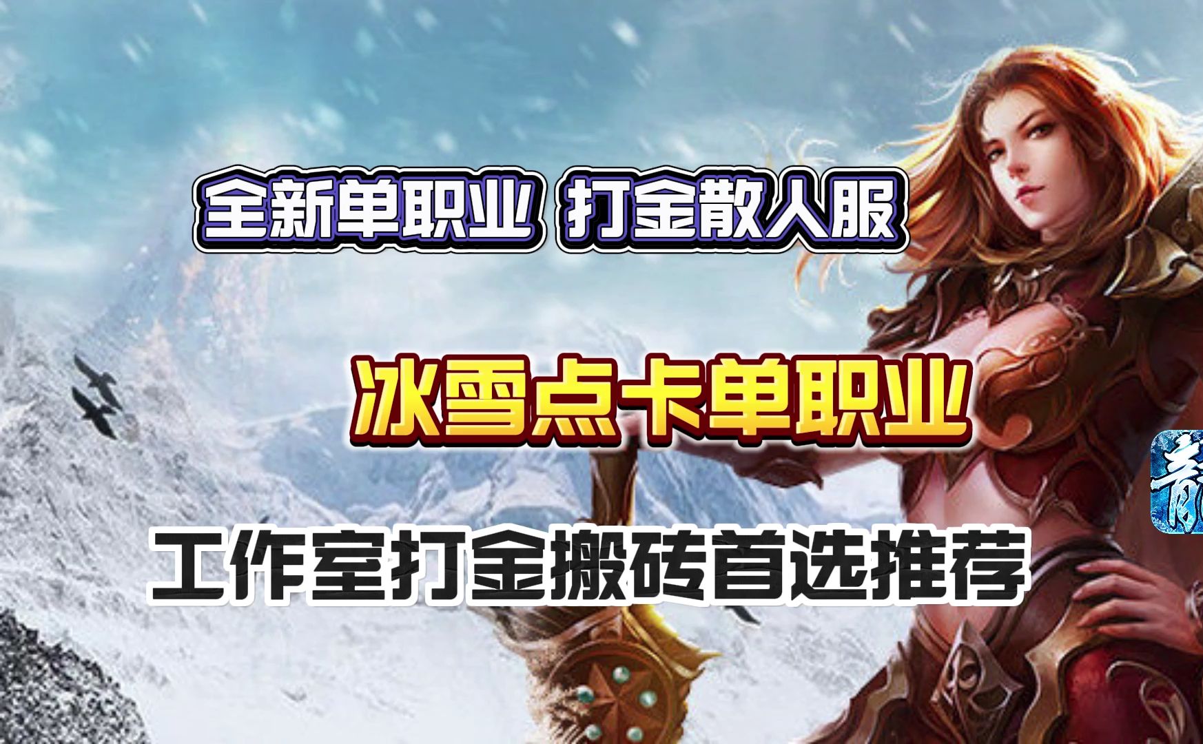这一城放大招！买新房可推荐工作、统筹安排入学！销售旺季来袭，资金已提前“埋伏”这些股