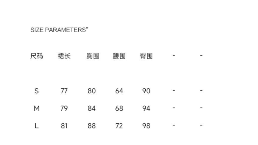 欧圣电气股价异动 前三季净利润预计增长40.00%―55.00%