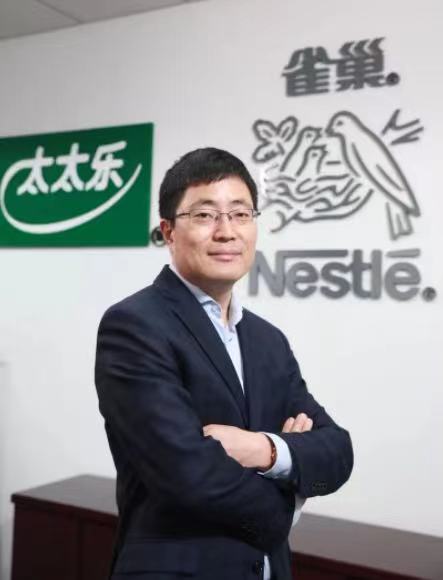 雀巢调整组织架构 中国市场将不再是独立大区