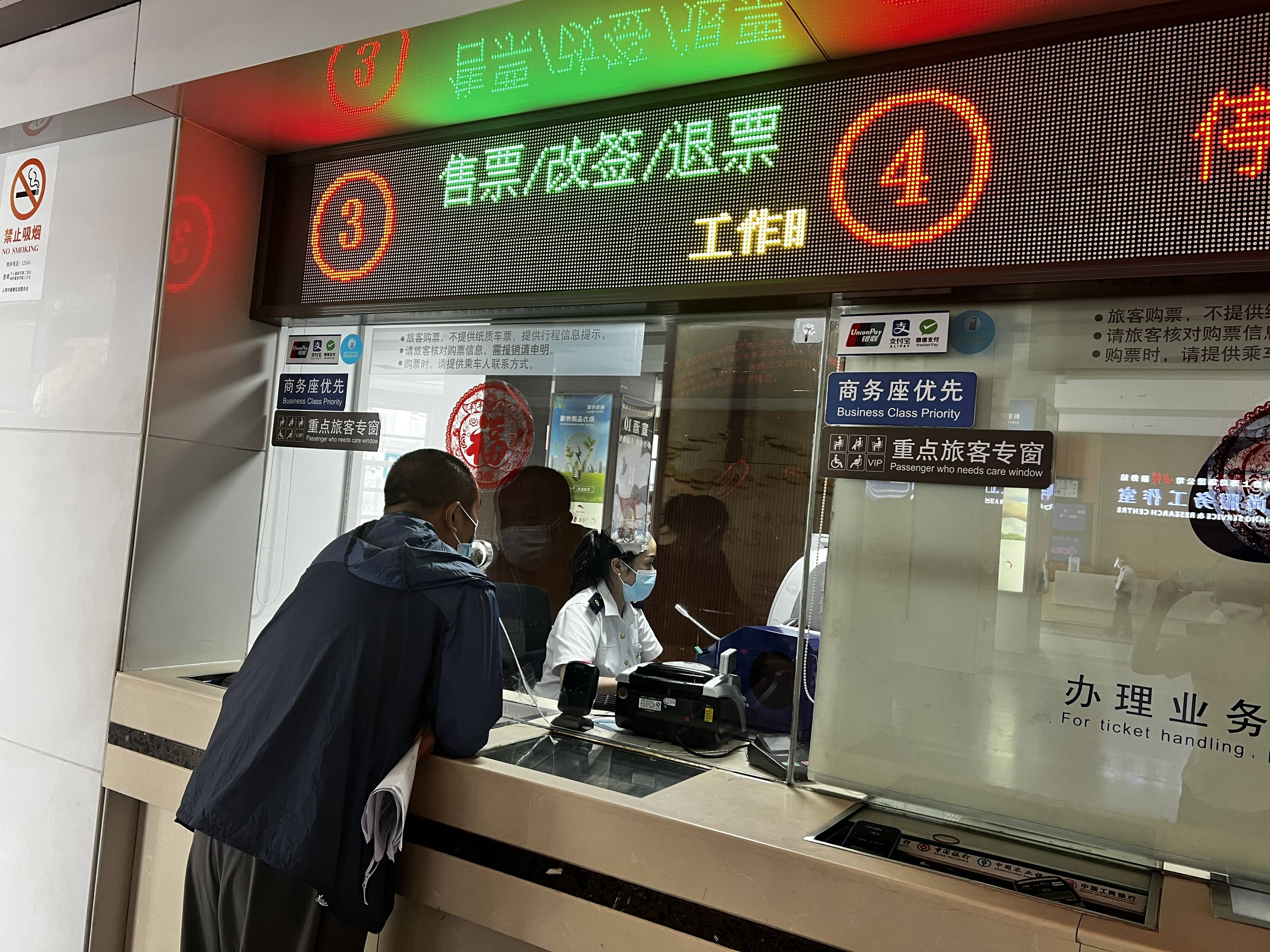 下月起，火车票不用打印报销了！