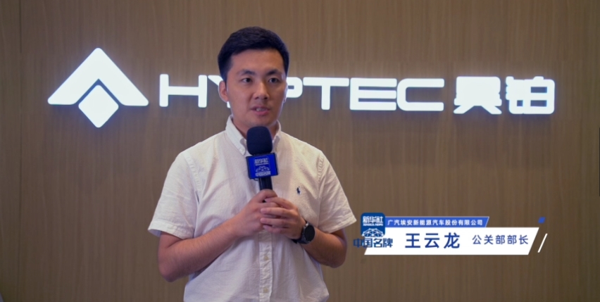 专访赛诺医疗董事长孙箭华:用正确的方法做正确的事,持续夯实企业竞争力