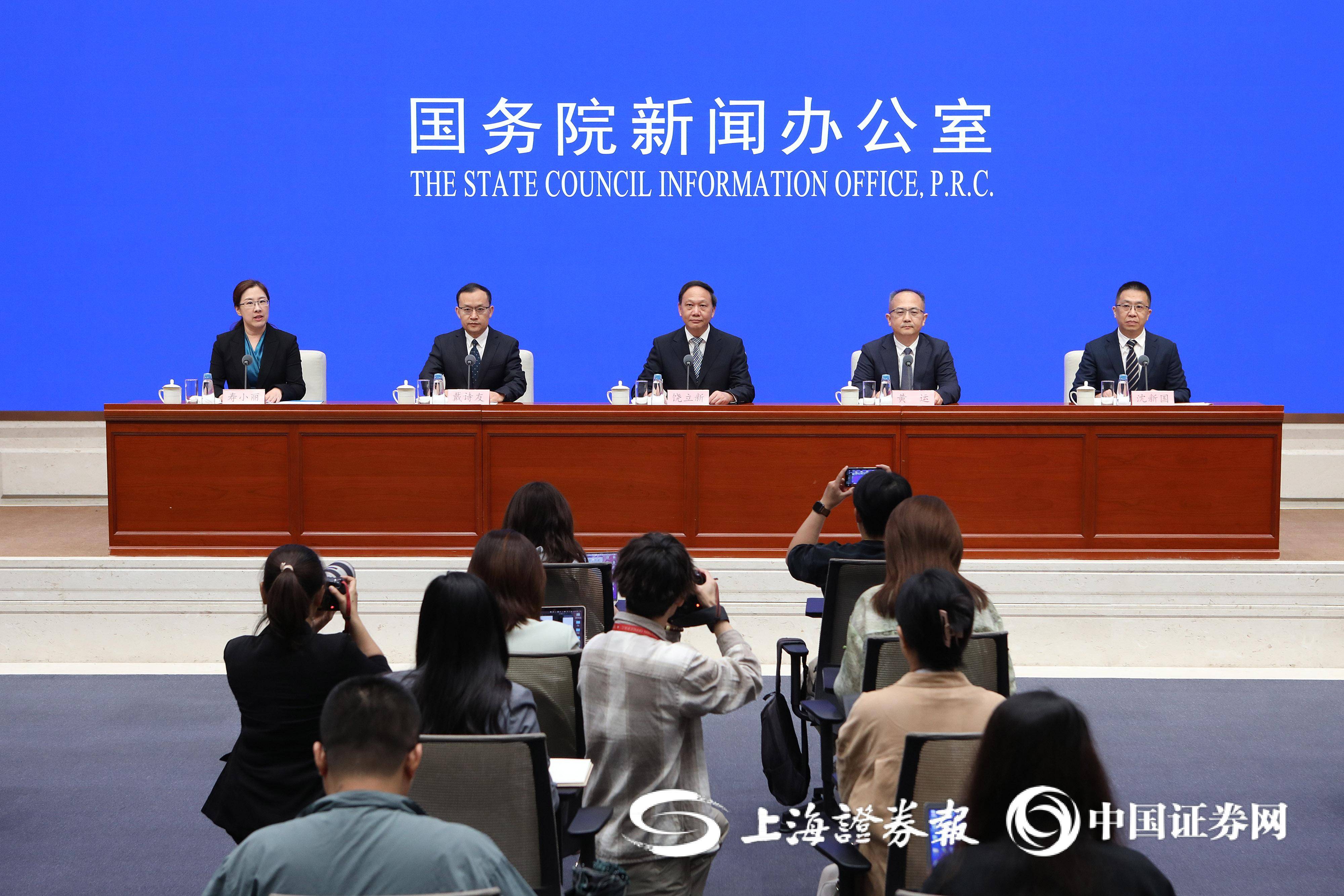 税收数据显示：前三季度我国数字经济核心产业销售收入同比增长7.7％
