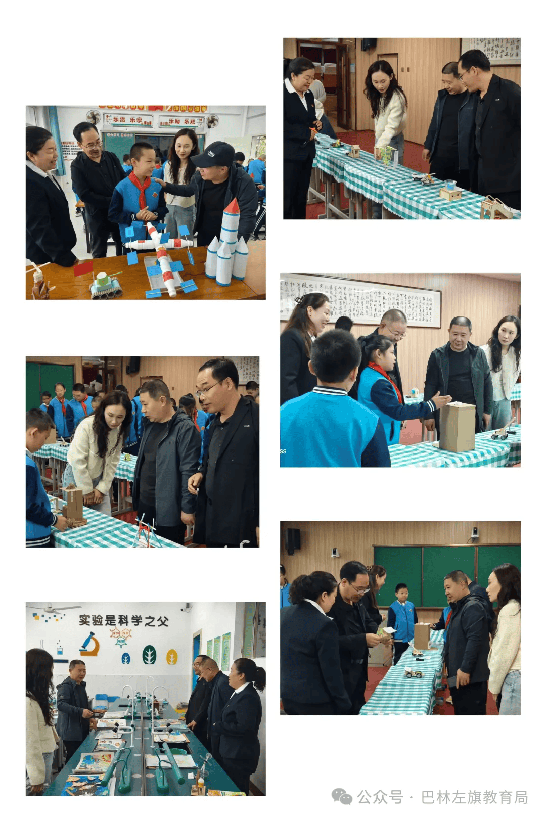 巴林举办第29届世界航线博览会