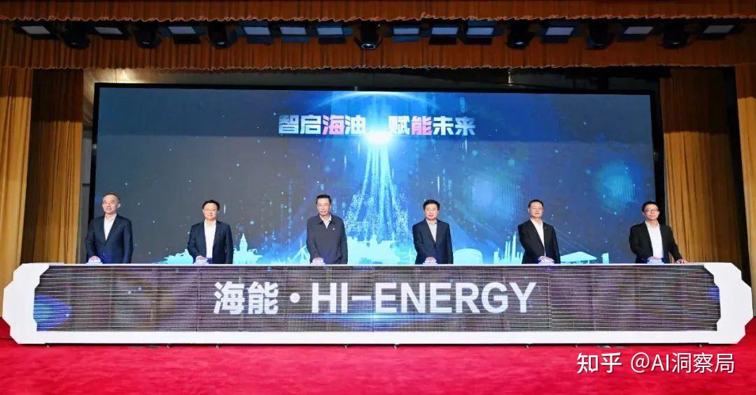 太赫兹传感器公司太景科技完成数千万元A轮融资 高瓴创投领投