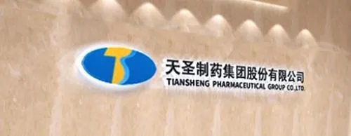 新强联披露2笔对外担保,被担保方为洛阳新圣新能源有限公司