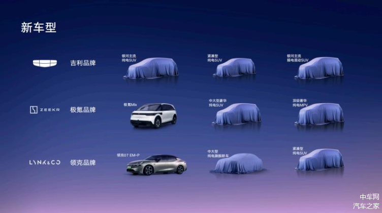 中兴通讯:Q3营利双降,软件退税收益贡献超2成净利,支柱业务国内市场承压