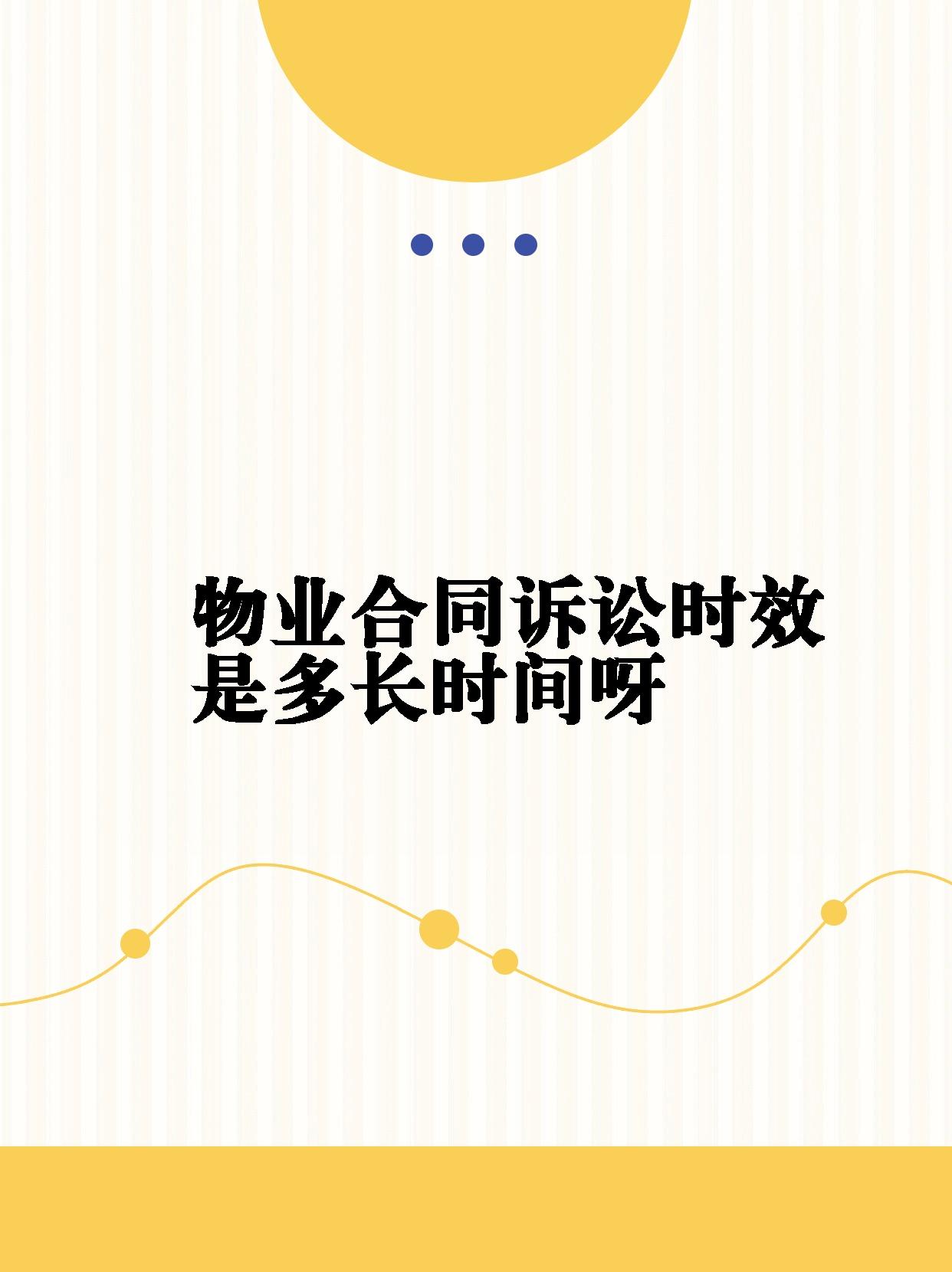 【企业动态】中国国航新增1件法院诉讼，案由为航空旅客运输合同纠纷