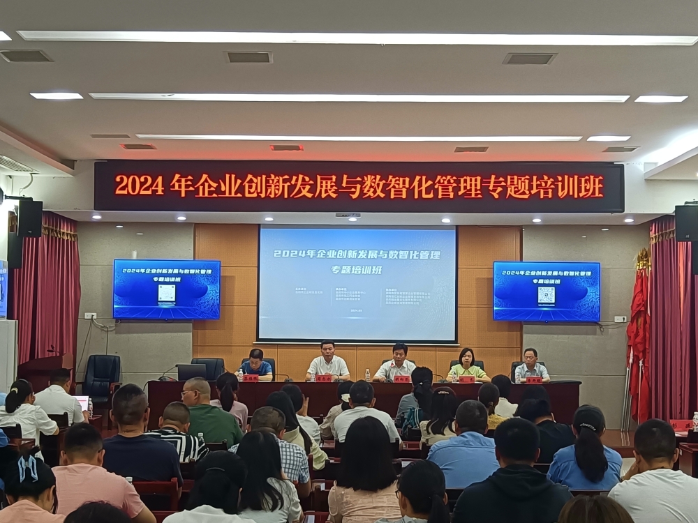 工业和信息化部:1—9月国内市场手机出货量2.2亿部