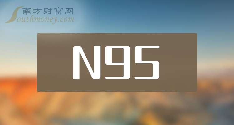 综合行业今日净流入资金1.34亿元,泰达股份等7股净流入资金超千万元