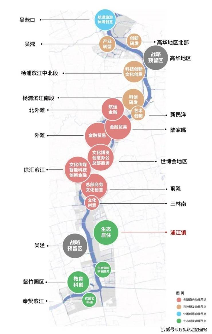 2024年11月20日苏州高线价格行情最新价格查询