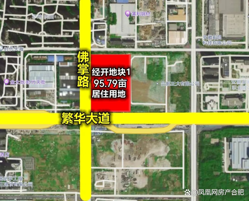 杭州土拍揽金超50亿元！自然人买家溢价超60%拿地